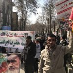 راهپیمایی 22 بهمن