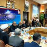 استاندار تهران