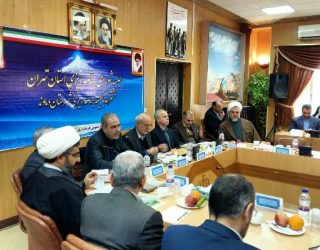 استاندار تهران