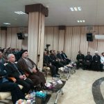 بیمارستان سوم شعبان