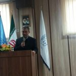 بیمارستان سوم شعبان