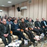 بیمارستان سوم شعبان