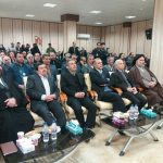 بیمارستان سوم شعبان