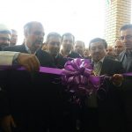 بیمارستان سوم شعبان