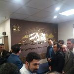 بیمارستان سوم شعبان