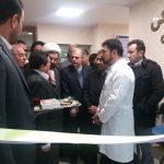 بیمارستان سوم شعبان