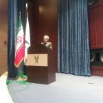 دانشگاه آزاد