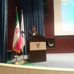 دانشگاه آزاد