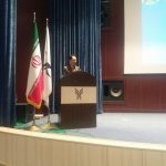 دانشگاه آزاد
