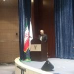 دانشگاه آزاد
