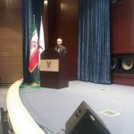 دانشگاه آزاد