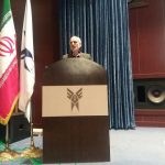 دانشگاه آزاد