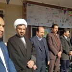 زنگ انقلاب در شهرستان دماوند