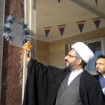 زنگ انقلاب در شهرستان دماوند