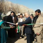 پروژه های گردشگری