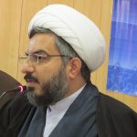 نشست شورای اداری