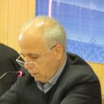 نشست شورای اداری