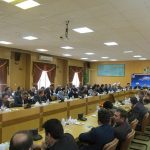 نشست شورای اداری