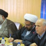نشست شورای اداری