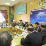 نشست شورای اداری