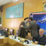 نشست شورای اداری