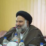 نشست شورای اداری