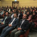 همایش شیرزنان ایرانی