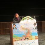 همایش شیرزنان ایرانی