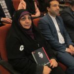 همایش شیرزنان ایرانی