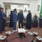 مسابقات منطقه ای قرآن