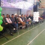 مانور تشکیلاتی یاوران انقلاب