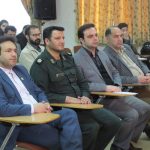 همایش فاطمی