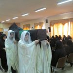 همایش فاطمی