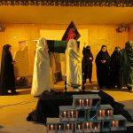 همایش فاطمی