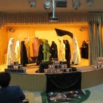 همایش فاطمی