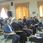 همایش فاطمی