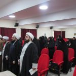 همایش مسجد و بانوان