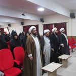همایش مسجد و بانوان