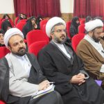 همایش مسجد و بانوان