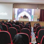 همایش مسجد و بانوان