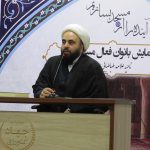 همایش مسجد و بانوان