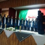 همایش والفجر