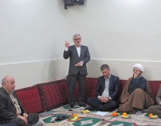 بازدید روستایی