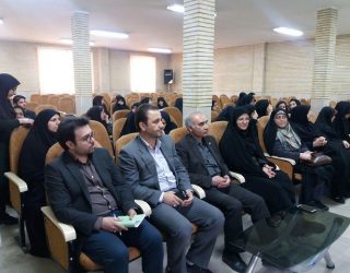 همایش سلامت بانوان و خودمراقبتی