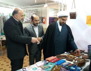 نمایشگاه جشنواره عطر ریحان
