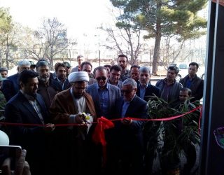 نمایشگاه زنان آفتاب