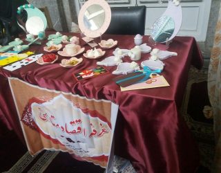 نمایشگاه توانمندی های بانوان