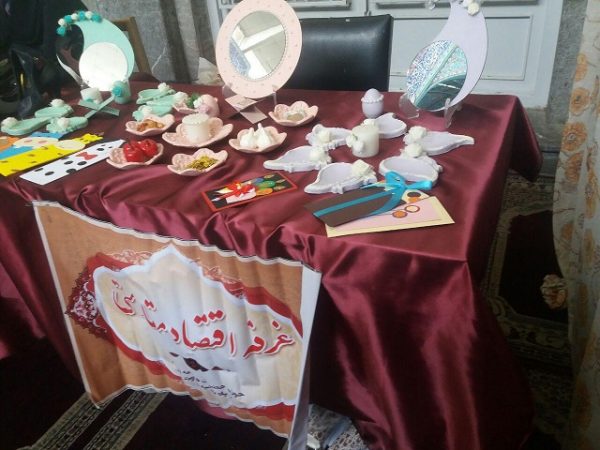 نمایشگاه توانمندی های بانوان