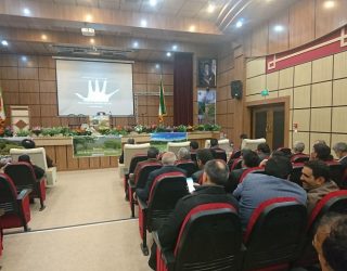 تعاونی فراگیر منابع‌طبیعی