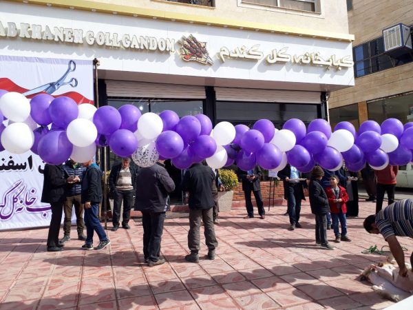 کبابخانه گل گندم مشا دماوند